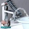 Robinets d'eau universels multifonctions