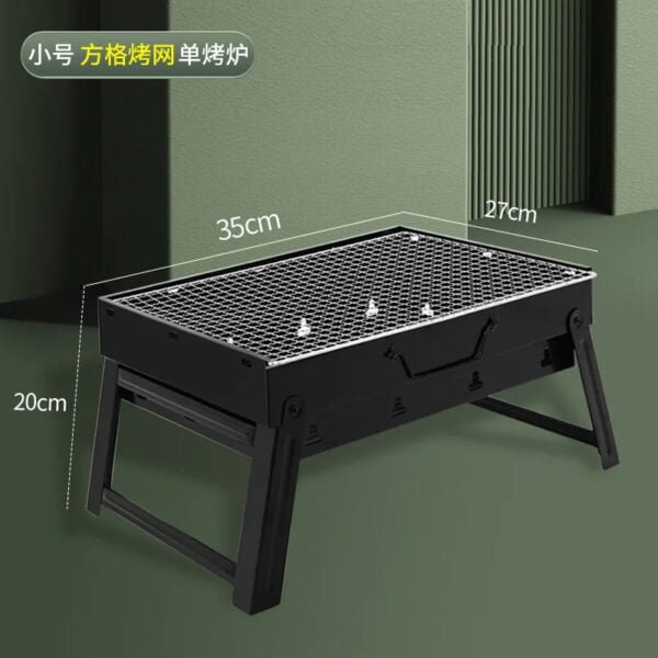 Grill à charbon portable