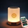 Haut-parleur Bluetooth de Coran